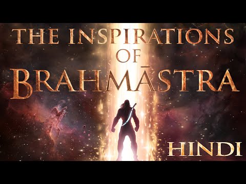 BRAHMĀSTRA - Inspirations (HINDI)| Amitabh | Ranbir | Alia | Nagarjuna | Ayan | In Cinemas Sept 9