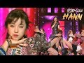HOT G I DLE HANN Alone 여자 아이들 한 一 Show Music Core 20180908 HOT G I DLE HANN Alone 여자 아이들 한 一 Show Music Core 20180908