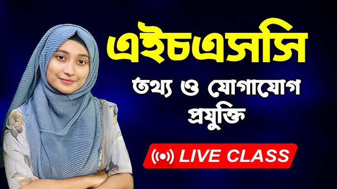 Jinsiy yogoch ishlab chiqarish Kampir etagining tagida paydo bo‘ldi