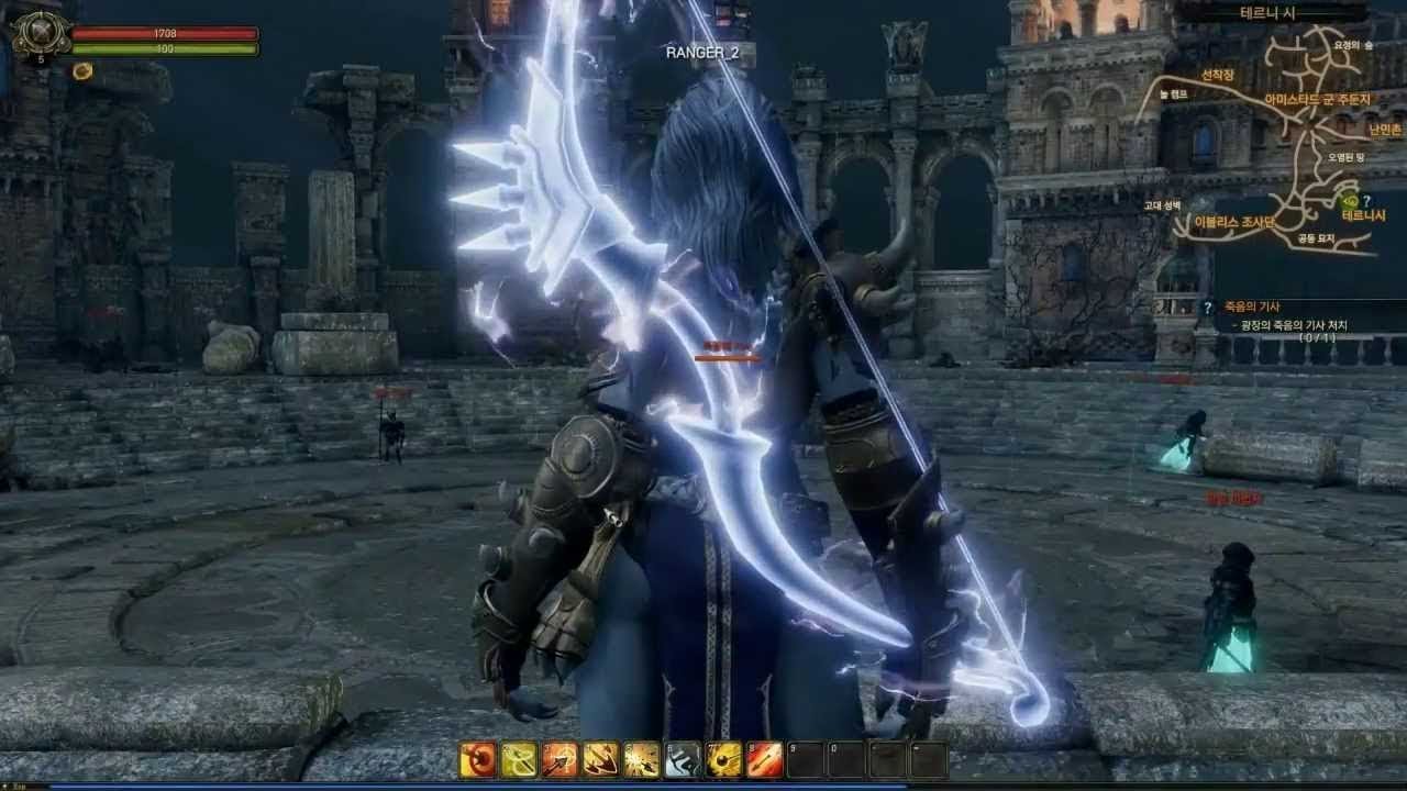 BLESS Online  Rebuild Project  Early Game & Thoughts on minor changes