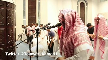 تلاوة نجدية رائعة من سورة الحج - أحمد العبيد