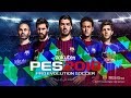 النسخه الكاملة بالتعليق والقوائم العربي من لعبة PES 2018 للكمبيوتر ميديا فاير