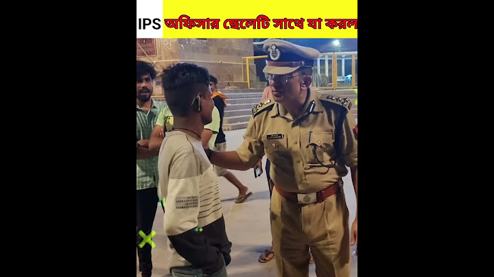 IPS অফিসার ছেলেটি সাথে যা করল 😱 IPS officer #facts #shorts #youtubeshorts