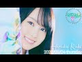 2025-09-04 乃木坂"KAKI"LOCKS (no cut) - 賀喜遥香 (乃木坂46)