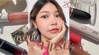 Favorite Lipstick 2021 ♡ ลิปสติก 10 แท่งที่เราชอบ ใช้วนไปทั้งปีมีอยู่แค่นี้เลย | LukmeeRLW.
