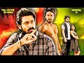 Baghawat The Revolt (Full Movie) | New Released South Indian Movie Dubbed in Hindi | Harish kalyan