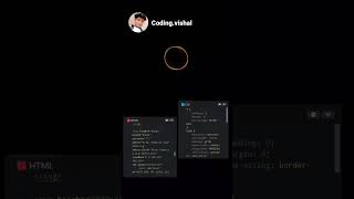 #html#css#html5#coding #software #python#fold #unfold #animation loading EFFECT animation.web design