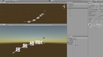 Unity 2018 2 2f1 Personal 64bit   SampleScene unity   Bezier Curve   PC, Mac & Linux Standalone   DX