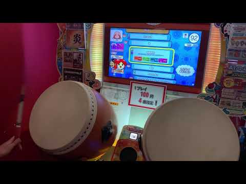 太鼓の達人(ニジイロ) 廻廻奇譚 全良