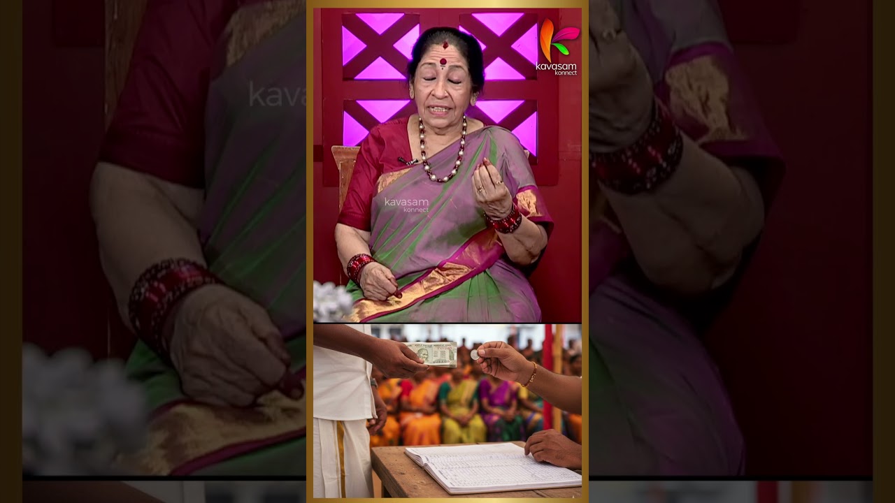 மொய் எழுதும் பழக்கம் ஏன் வந்தது? | Pillayar Petti 2.O | Epi 64 