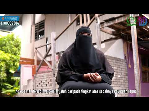 Video: Taman Islam