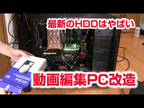 自作PC /HDDレス/OS無し/起動確認済 hqdefault.jpg