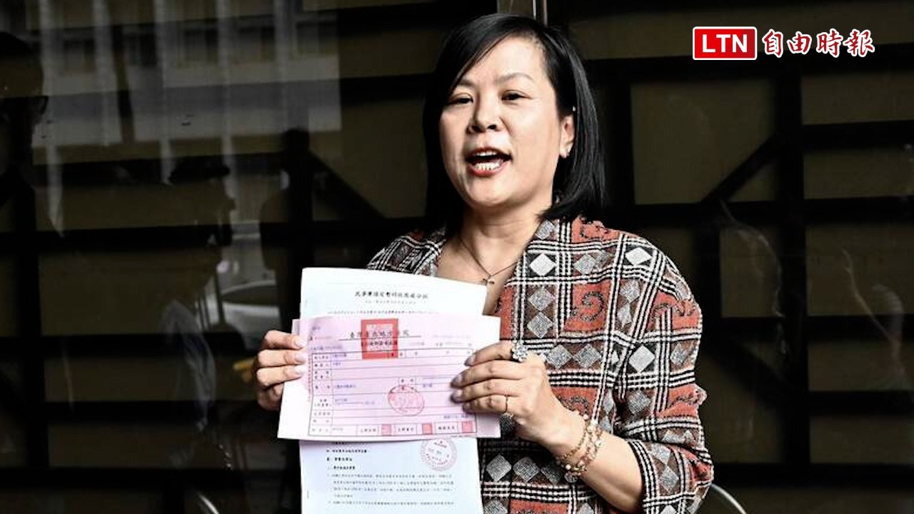 李貞秀參選竹北市長卡關狀告竹縣選委會 盼保參選資格 李貞秀參選竹北市長卡關狀告竹縣選委會 盼保參選資格