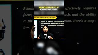 CAT/MBA RC (Reading Comprehension) ki taiyari #mbawallah #motivation #physicswallah