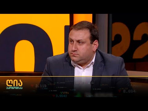 რა არის გამოსავალი მძიმე სოციალური კრიზისიდან? | თემაზე ლაშა ფარულავა