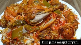 Puraani Delhi Jama Masjid ki famous Chicken Deg Masala Biryani | Al yamin biryani | biryani recipe
