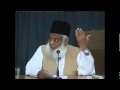 Jadeed islami riyasat ka siasi nizam by dr israr ahmed