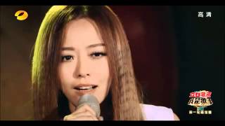 生如夏花 我是歌手3第三期张靓颖 Jane Zhang