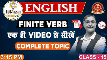 Finite Verb | English | SSC Digital Guru Ji | 3:15 pm