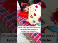 Subah Subah Phone Aise Check Karta Hu… Jaise Koi Message Karne Ko Tarsi Ho 😂💀