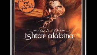 Ishtar Alabina Vengan - Vengan chords