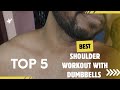 Shoulder Workout with 2 Dumbbells | Full Shoulder Workout Routine at home💪 #trending 