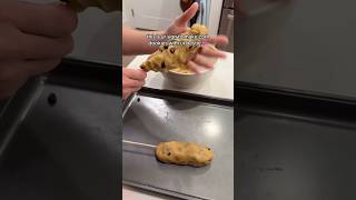 HOT DOG STUFFED COOKIE!? 😂