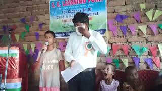 S K.learning Point Indipendent Day Speech In English
