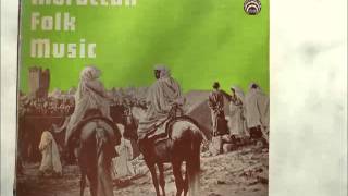 Saadia & Llah Afuitu (Moroccan Folk Music) (Lyrichord 7229) @WayhiTapes