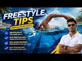 फ्रीस्टाइल तैराकी कैसे करें। 🏊♀️🏊♂️ #तैराकी #तकनीक #टिप्स