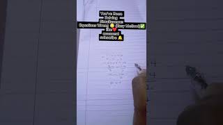 You’ve Been Solving Simultaneous Equations Wrong 😳 (Easy Method)🔥🔥🔥✅