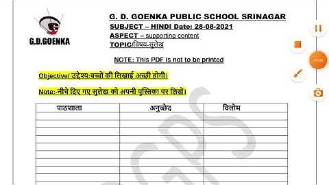 Grade 3 Hindi Dated 28 08 2021