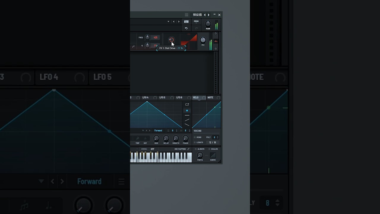 [Serum2 Tutorial]Porter Robinson/Madeon Style Gritty Hyper Chord Sound Design Tutorial