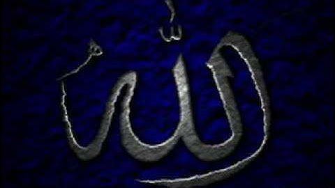 سوره الكافرون الشيخ باسل  ياسر  عمار