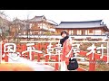 【韓国旅行#4】ガイドブックに載ってないおすすめ穴場観光地！明洞から30分で行ける新しい韓屋村おしゃれカフェ【vlog】