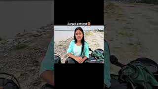 Wati for end 😂🔥👀#funnyshorts #ytshorts#funnyvideo  l#viralshorts#comedyvideo #desifunny#endtakdekho