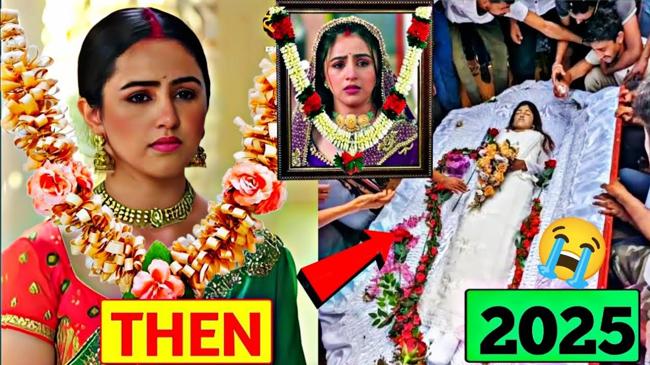 😲 TV Serial Actors Then and Now 2025 | पहले और अब में ज़बरदस्त बदलाव