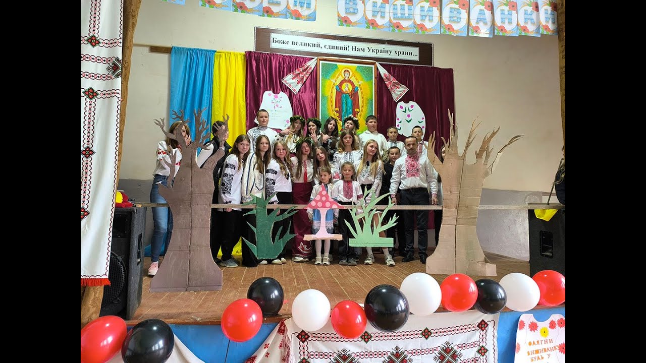 День вишиванки у Верхньояблунському ЗЗСО І-ІІІ ступенів - ЗДО