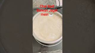 ☕ पूरा देखें#cooking #recipesong#viral shorts @rj singh k video