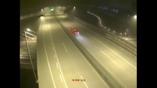 Wrong way Driving Detection
