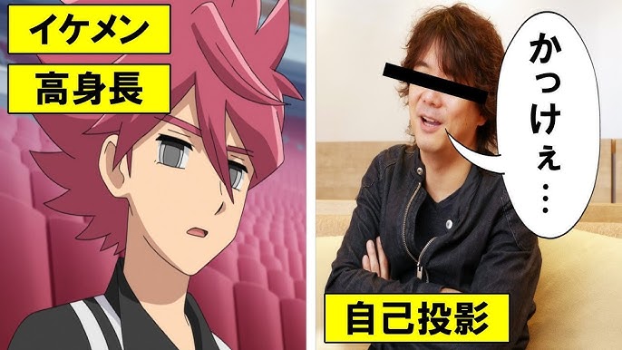 イナズマイレブン 性別詐欺キャラランキング トップ5 Voiceroid解説 琴葉茜 Youtube イナズマイレブン 性別詐欺キャラランキング トップ5 Voiceroid解説 琴葉茜 Youtube