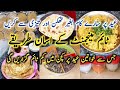 Time saving tips l Deep cleaning l kitchen organization ideas l tips, morning to evening routine