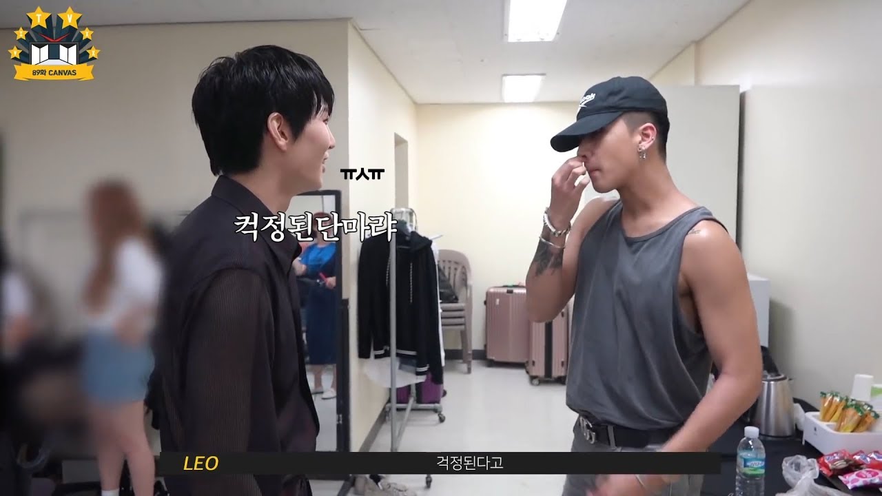 [VIXX/빅스] 햄찌는 강하게 키우는 타입