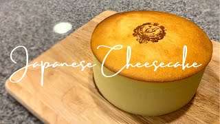 學會造日式芝士蛋糕 | Japanese Cheesecake (Eng Sub) | 輕乳酪蛋糕 100% 成功率 |超級鬆軟|絕不爆裂 |絕不回縮 |絕無皺紋|絕不收腰|絕無布丁層