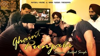 Song # ghaint punjabi lyrics & singer babbal singh music producer
nitin arora video by : aj productions label natraj for trade enquiry
+91 9814...