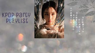 Kpop party playlist || Dancing hits