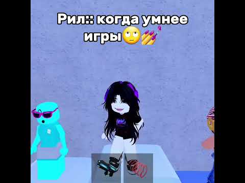 24,4К ВЫ СПИТЕ?? #roblox #роблокс #рекомендации #capcut #гача #rek #активпж #dancemoves #ttd3avatar