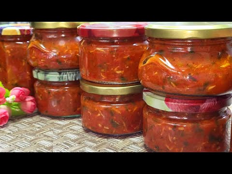 Вкуснейшая Аджика На Зиму из красного болгарского перца . Самый вкусный и простой рецепт Без уксуса!