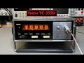 Ta0382 yaesu yc355d frequency counter 200 mhz  nixie 1973