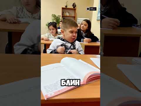 ВОвОчка! (Выпуск 59) 'ТЫЧИНКА'